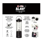 شیکر شارژی مایر مدل MR-660 گنجایش 0.47 لیتر